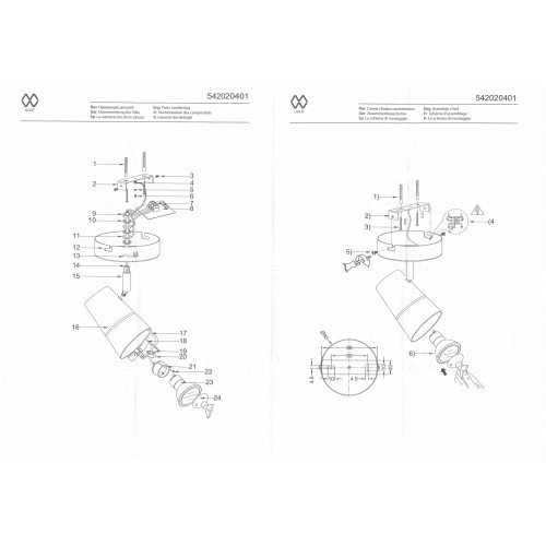 542020401 Айс 1*35W GU10 220 V спот