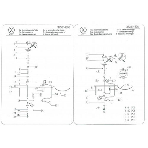 373014806 Светильник MW-Light Адель