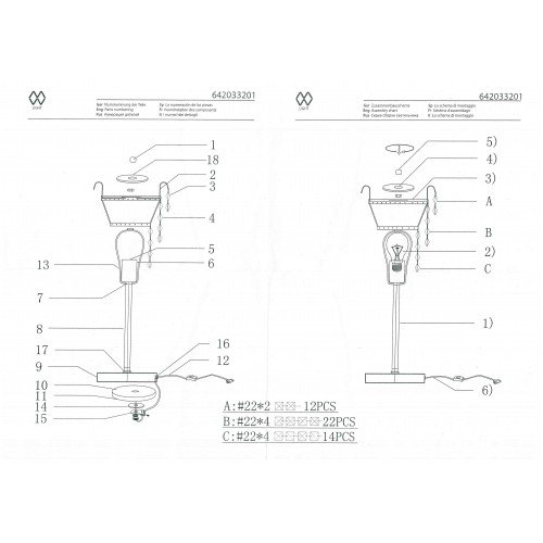 642033201 Настольная лампа MW-Light Аделард