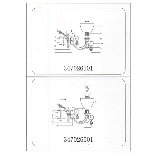 347026501 Фелиция 1*60W E27 220 V бра