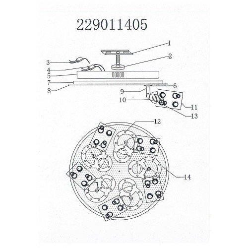 229011405 Ультра 5*60W E14 LED 220 V люстра (пульт)