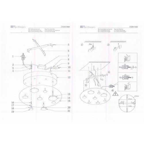 712011908 Иланг 36W LED 220 V люстра