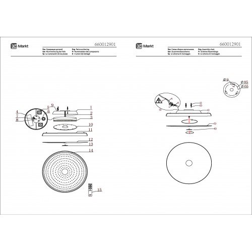 660012901 Норден 48W LED 220 V люстра Bluetooth+Speaker box+Smartphone control (пульт)