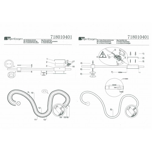 718010401 Светильник De Markt Риббон