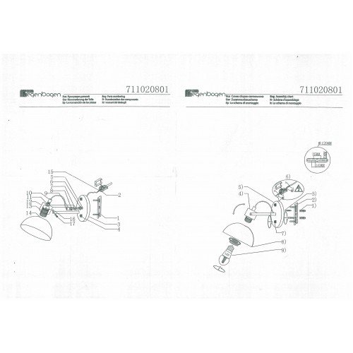 711020801 Чили 1*8W E27 220 V (энергосб) бра