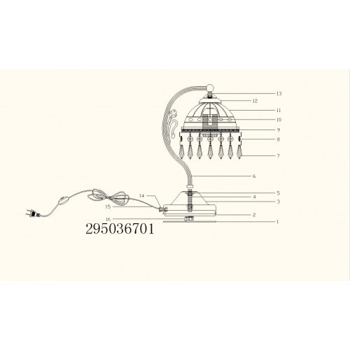 295036701 Ангел 1*60W Е27 220 V наст. лампа