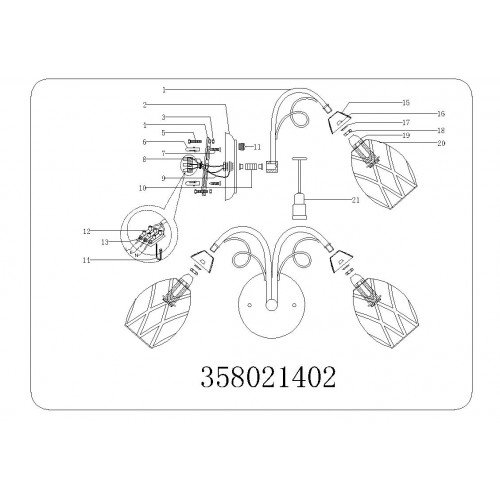 358021402 Грация 2*60W Е14 220 V бра