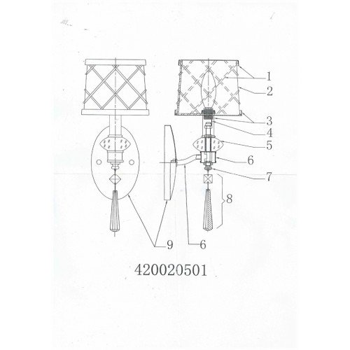 420020501 Гелена 1*60W E14 220 V бра