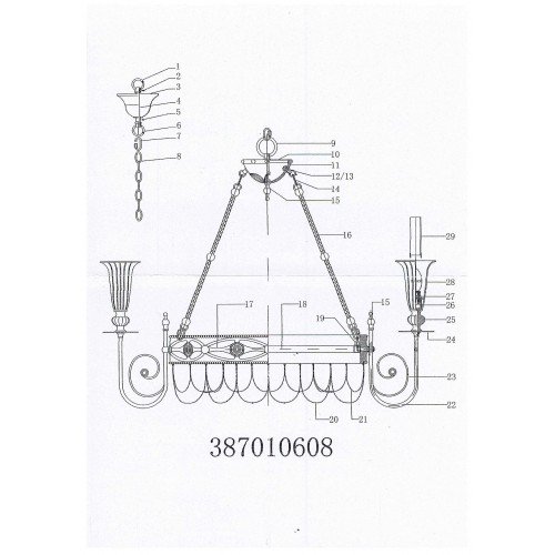 387010608 Флоранс 8*60W E14 220 V люстра