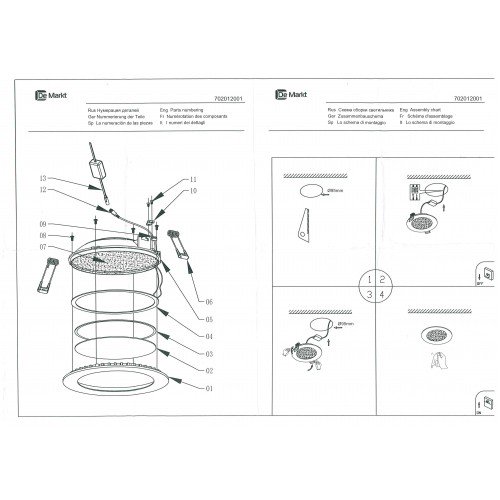 702012001 Встраиваемый светильник De Markt Стаут