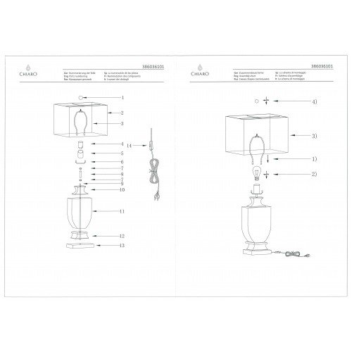 386036101 Палермо 1*40W E27 220 V наст.лампа