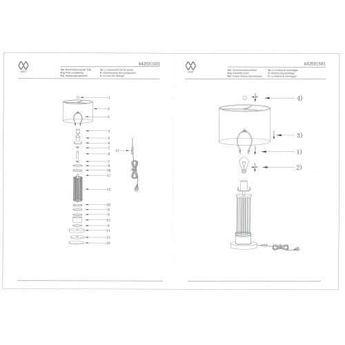 642031501 Аделард 1*40W E27 220 V наст.лампа