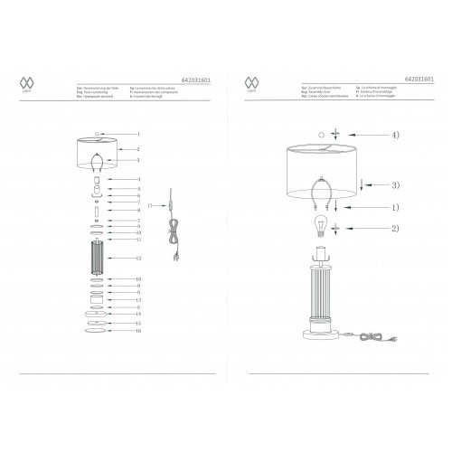 642031601 Аделард 1*40W E27 220 V наст.лампа