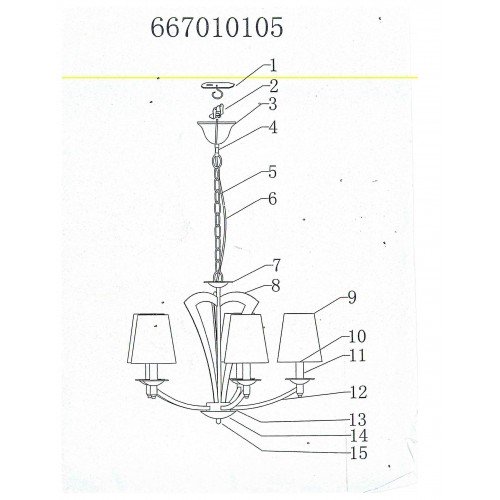 667010105 Конрад 5*60W E14 220 V люстра