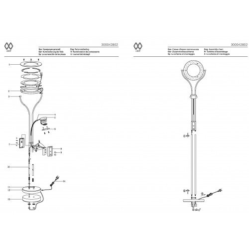 300042802 Техно 1*18W+1*5W LED 220 V торшер