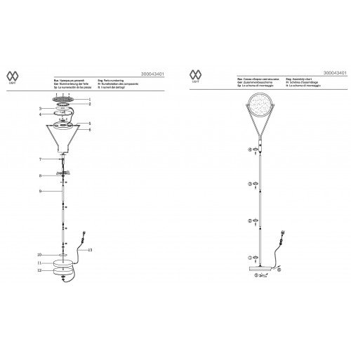 300043401 Техно 1*24W LED 220 V торшер