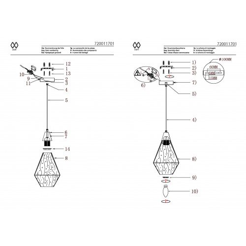 720011701 Светильник MW-Light Кьянти