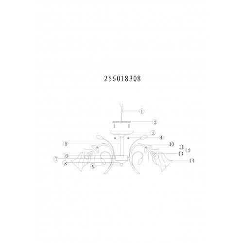 256018308 Флора 8*60W E14 220 V люстра