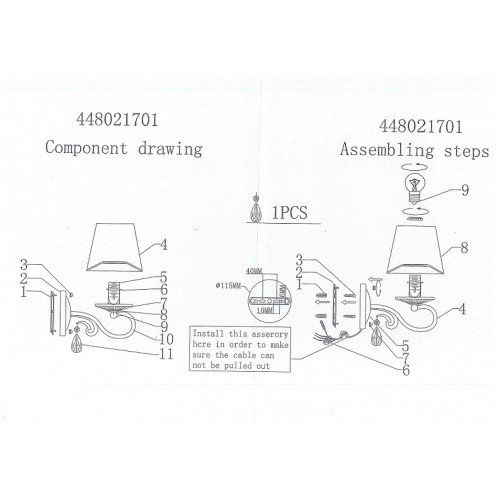 448021701 Виталина 1*60W E14 220 V бра