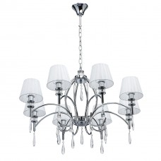 329011808 Люстра MW-Light Вега