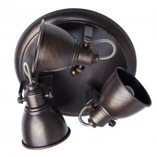 547020403 Спот De Markt Ринген 547020403 Спот De Markt Ринген