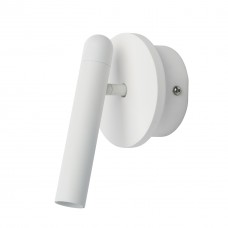 631024701 Бра De Markt Ракурс 631024701 Бра De Markt Ракурс