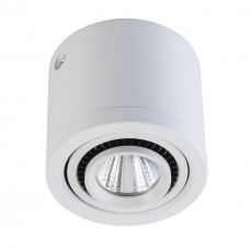 637017101 Светильник De Markt Круз 637017101 Светильник De Markt Круз