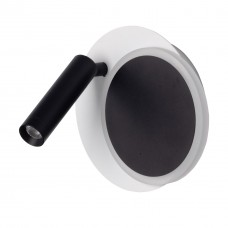 702023202 Бра De Markt Стаут 702023202 Бра De Markt Стаут