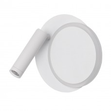 702023302 Бра De Markt Стаут 702023302 Бра De Markt Стаут