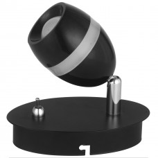 704022601 Спот De Markt Этингер 704022601 Спот De Markt Этингер