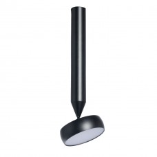 851011101 Люстра De Markt 851011101 Люстра De Markt