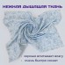 Плед для новорожденного Листья (100/130)