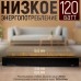 Паровой электрический очаг 3D FireLine 1500 + 1 прозрачное стекло