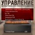 Паровой электрический очаг 3D FireLine 600 + 1 прозрачное стекло
