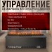 Паровой электрический очаг 3D FireLine 800 + 1 прозрачное стекло