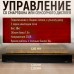 Паровой электрический очаг 3D FireLine 1200 + 1 прозрачное стекло