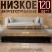 Паровой электрический очаг 3D FireLine 1500 с эффектом синего пламени + 1 прозрачное стекло