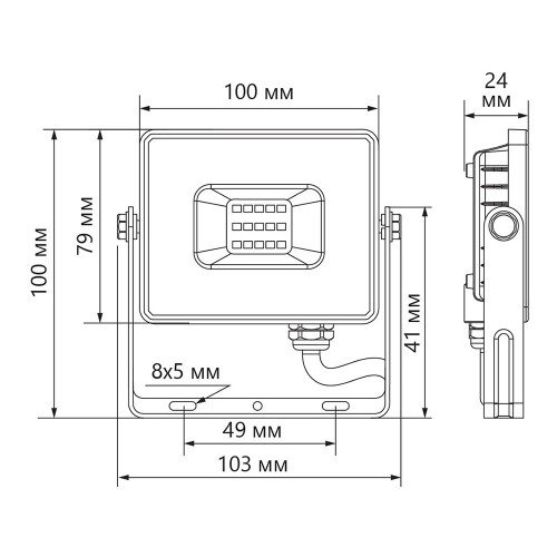 Светодиодный прожектор Feron LL-919 IP65 20W 6400K