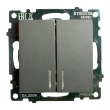 Выключатель 2-клавишный c индикатором (механизм) 250В, 10А, серия Катрин, графит, GLS10-7102-06 STEKKER 49409 Выключатель 2-клавишный c индикатором (механизм) 250В, 10А, серия Катрин, графит, GLS10-7102-06 STEKKER 49409