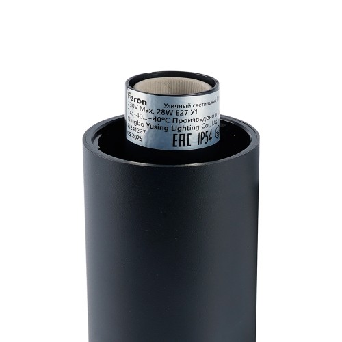 Светильник садово-парковый Feron DH1805, столб,  E27 230V, черный 51995 Светильник садово-парковый Feron DH1805, столб,  E27 230V, черный 51995