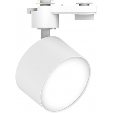 Светодиодный светильник Feron AL138 трековый однофазный на шинопровод 24W 4000K 110 градусов белый 51181 Светодиодный светильник Feron AL138 трековый однофазный на шинопровод 24W 4000K 110 градусов белый 51181