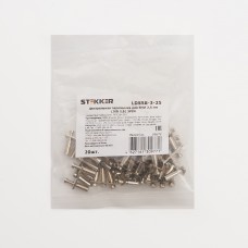 Центральная перемычка для ЗНИ 2,5 мм (JXB 2,5) 3PIN LD558-3-25, STEKKER Центральная перемычка для ЗНИ 2,5 мм (JXB 2,5) 3PIN LD558-3-25, STEKKER