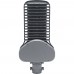 Светодиодный уличный консольный светильник Feron SP3050 120W 5000K 230V, серый