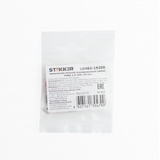 Наконечник плоский Изолированный (мама) РпИм 1,5-250, STEKKER, LD402-15250 (DIY упаковка 10 шт) 39365 Наконечник плоский Изолированный (мама) РпИм 1,5-250, STEKKER, LD402-15250 (DIY упаковка 10 шт) 39365