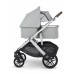 Люлька для коляски UPPAbaby Cruz и Vista STELLA серебристый меланж