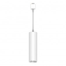 Светильник Feron AL196 трековый однофазный на шинопровод под лампу на подвесе GU10, белый 48556 Светильник Feron AL196 трековый однофазный на шинопровод под лампу на подвесе GU10, белый 48556