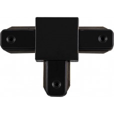 Коннектор Т-образный однофазный для шинопровода  , черный , LD1003 FERON 10333 Коннектор Т-образный однофазный для шинопровода  , черный , LD1003 FERON 10333