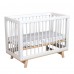 Кроватка для новорожденного Lillaland - модель Lilla Aria (НИК23) белая/дерево Кроватка для новорожденного Lillaland - модель Lilla Aria (НИК23) белая/дерево