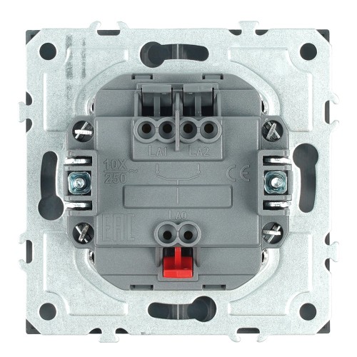 Выключатель 2-клавишный (механизм), СЗК, STEKKER, 250В, 10А, серия Эмили, RSW10-5104-10ZK, платиново-серый, soft touch 50239 Выключатель 2-клавишный (механизм), СЗК, STEKKER, 250В, 10А, серия Эмили, RSW10-5104-10ZK, платиново-серый, soft touch 50239