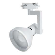 Светильник Feron AL193 трековый однофазный на шинопровод под лампу E27, белый 41597 Светильник Feron AL193 трековый однофазный на шинопровод под лампу E27, белый 41597